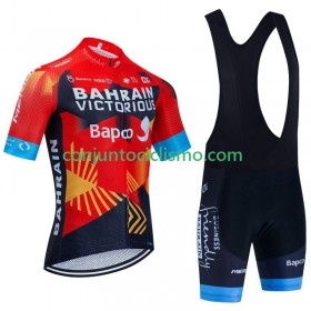 Conjunto Maillot + Culotte Corto con tirantes Bahrain Victorious 2023